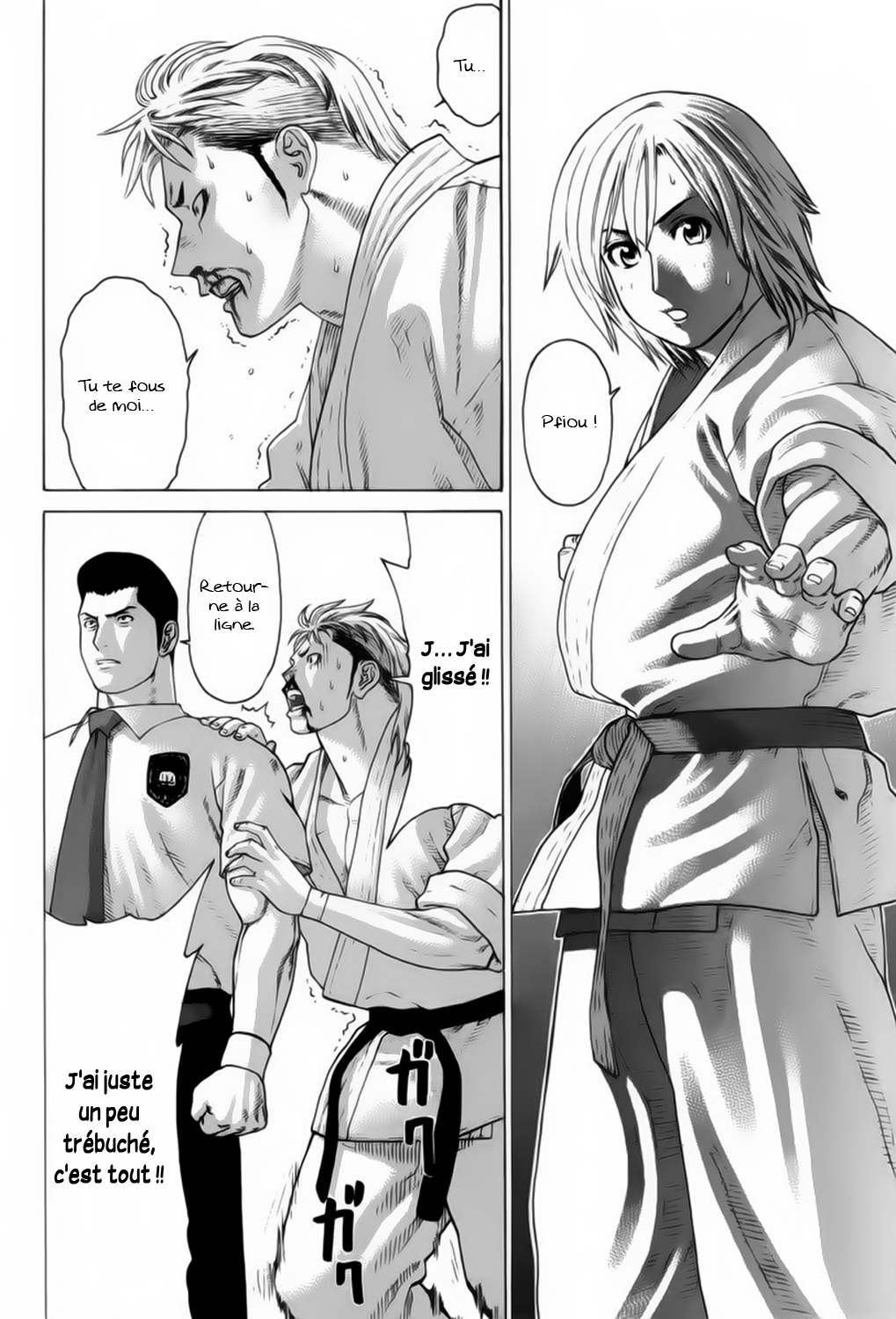 img Karate Shoukoushi Kohinata Minoru 5